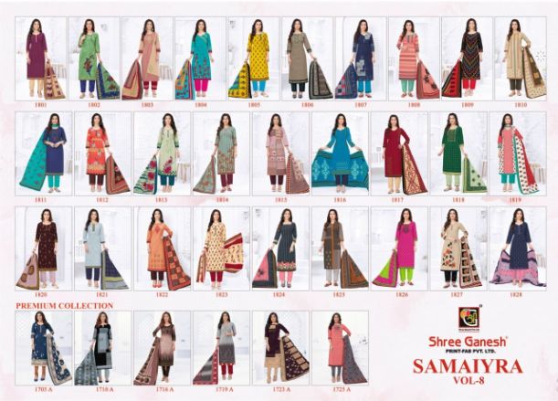 Shree Ganesh Samaiyra 8 Casual Daily Wear Cotton Printed Dress Material